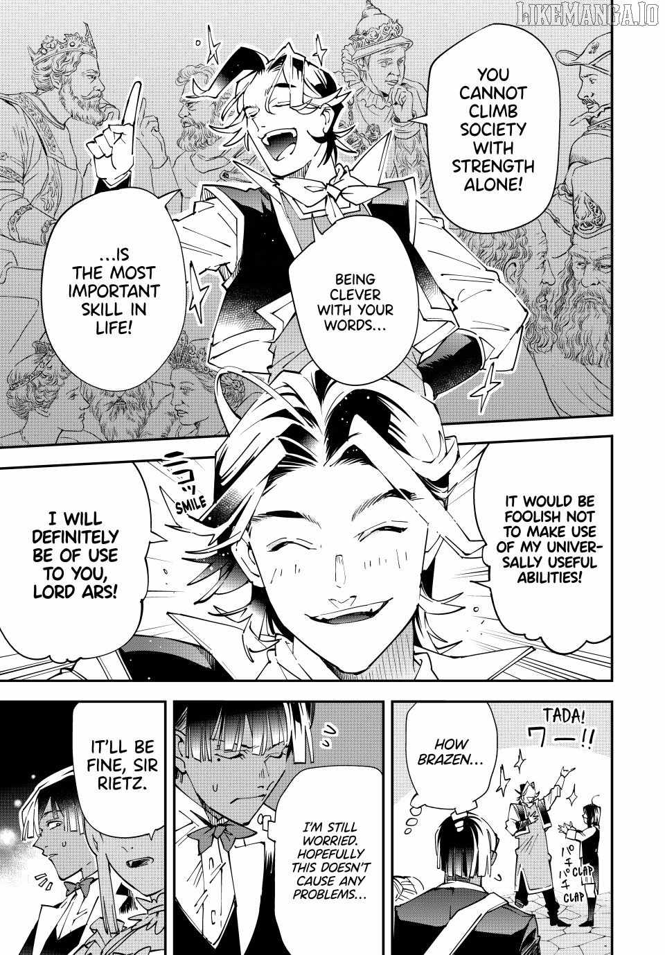 Reincarnated as an Aristocrat with an Appraisal Skill Chapter 163 - Page 15