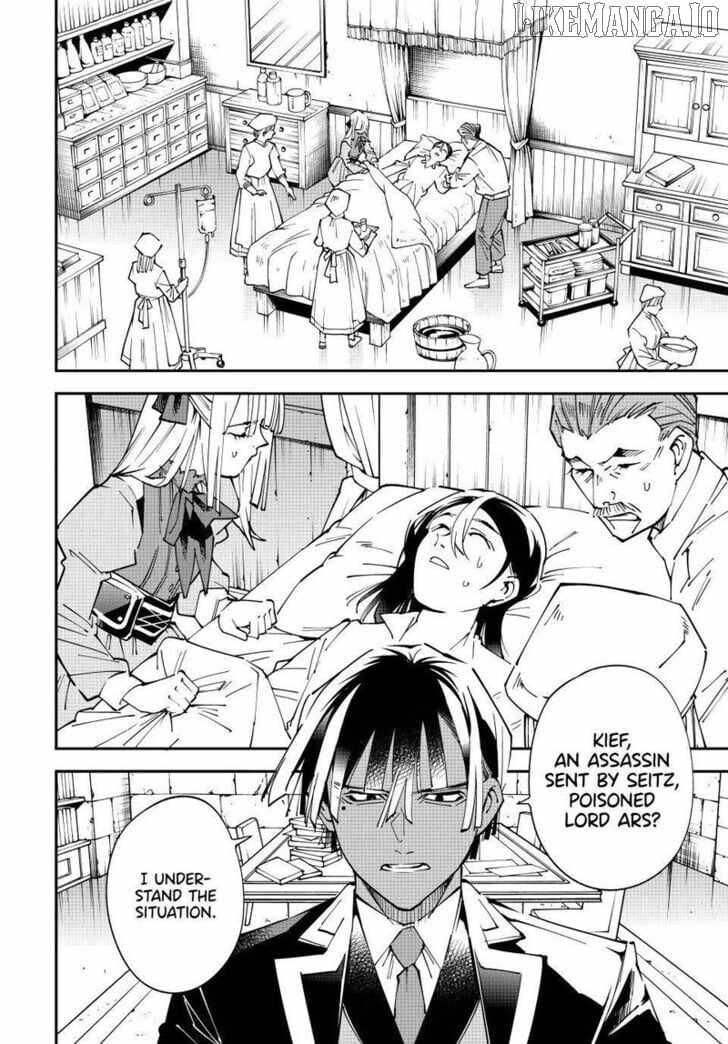 Reincarnated as an Aristocrat with an Appraisal Skill Chapter 166 - Page 16