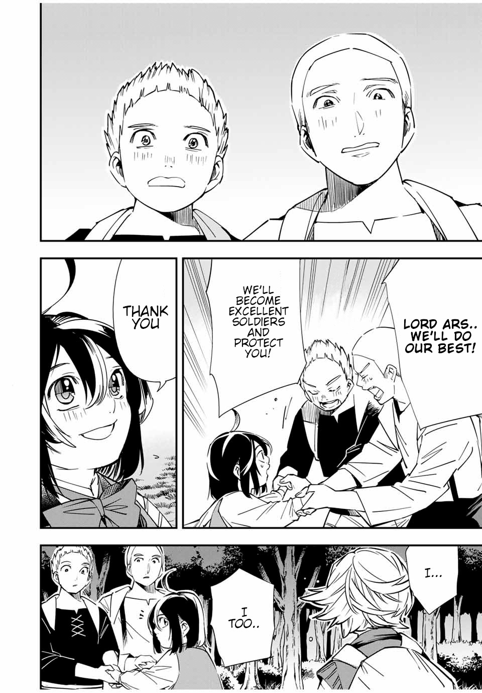 Reincarnated as an Aristocrat with an Appraisal Skill Chapter 17 - Page 17