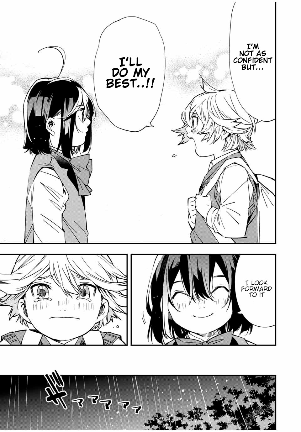 Reincarnated as an Aristocrat with an Appraisal Skill Chapter 17 - Page 18