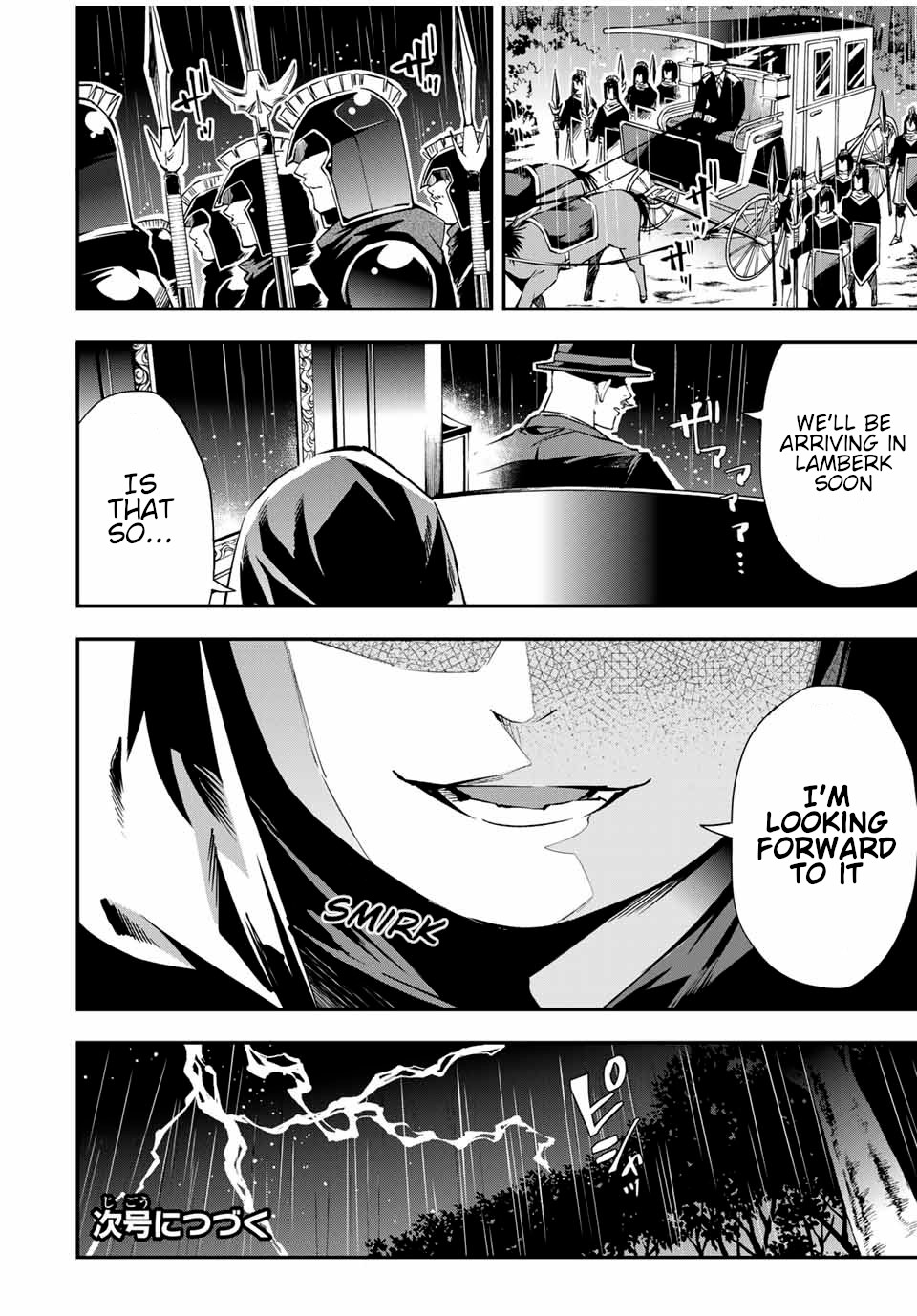 Reincarnated as an Aristocrat with an Appraisal Skill Chapter 17 - Page 19