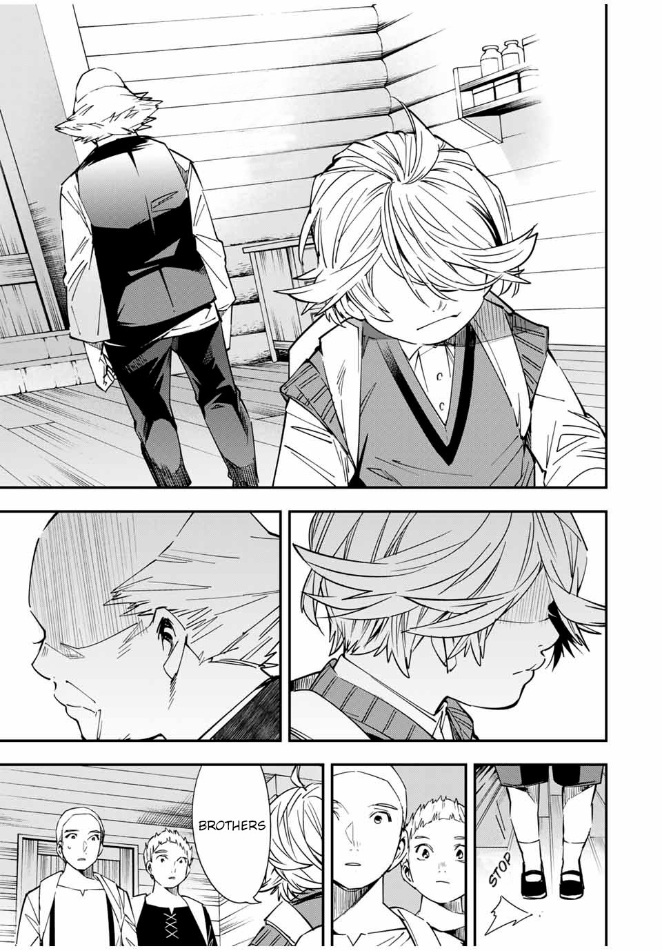 Reincarnated as an Aristocrat with an Appraisal Skill Chapter 17 - Page 4