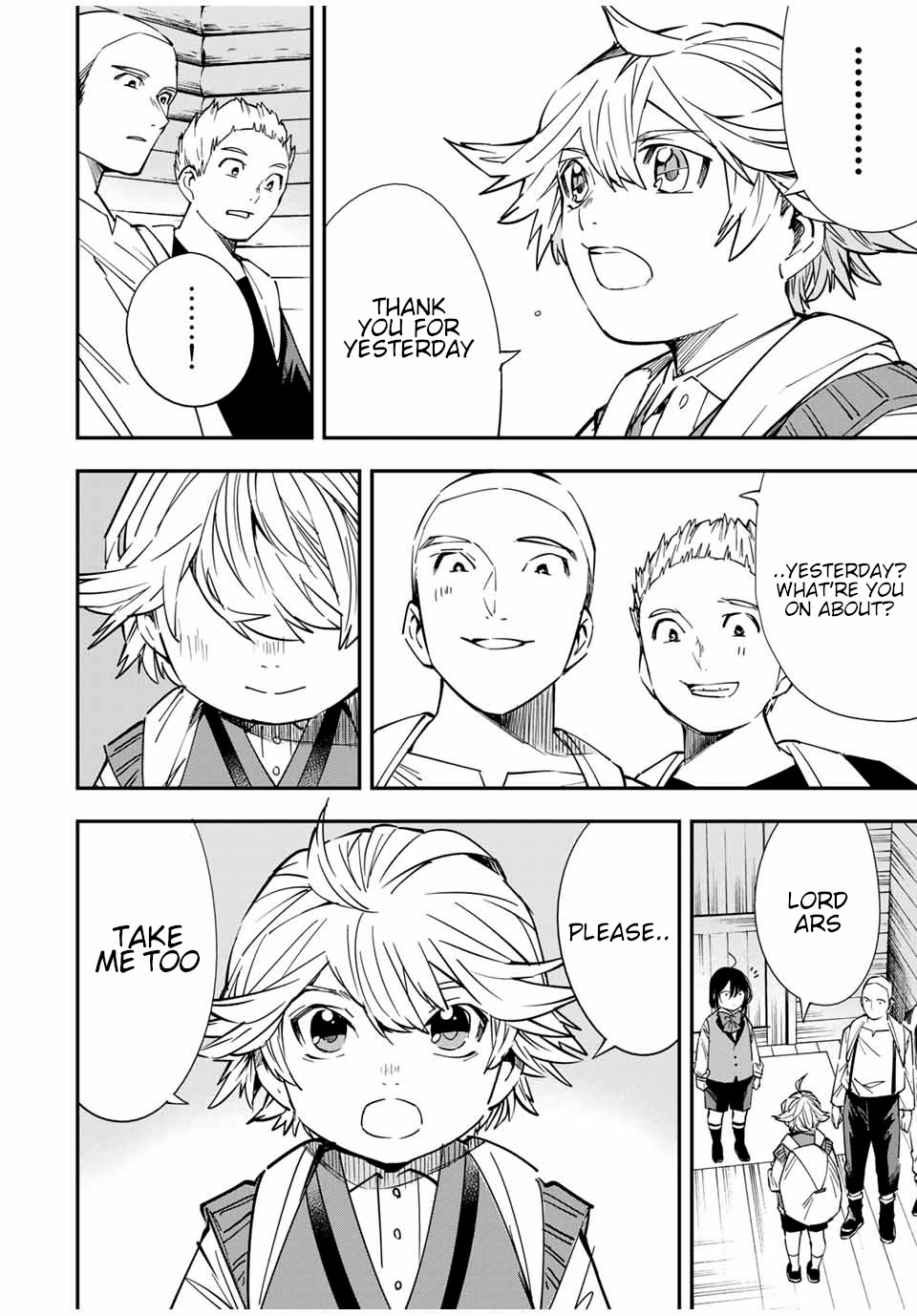 Reincarnated as an Aristocrat with an Appraisal Skill Chapter 17 - Page 5
