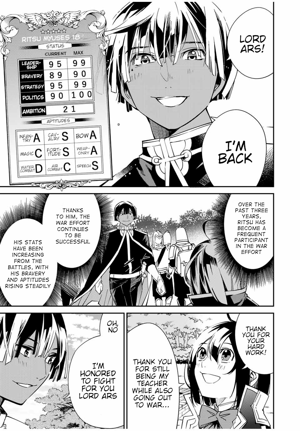 Reincarnated as an Aristocrat with an Appraisal Skill Chapter 18 - Page 4