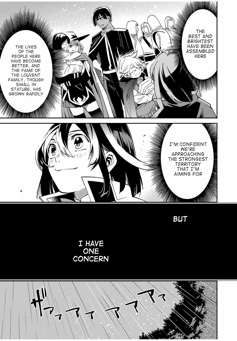 Reincarnated as an Aristocrat with an Appraisal Skill Chapter 18 - Page 8