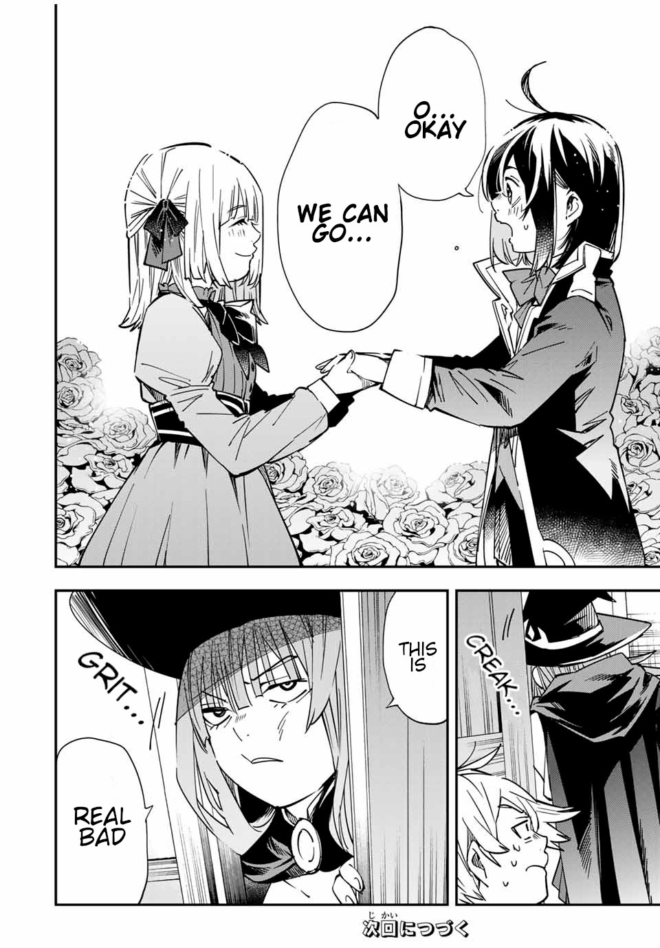 Reincarnated as an Aristocrat with an Appraisal Skill Chapter 19 - Page 15