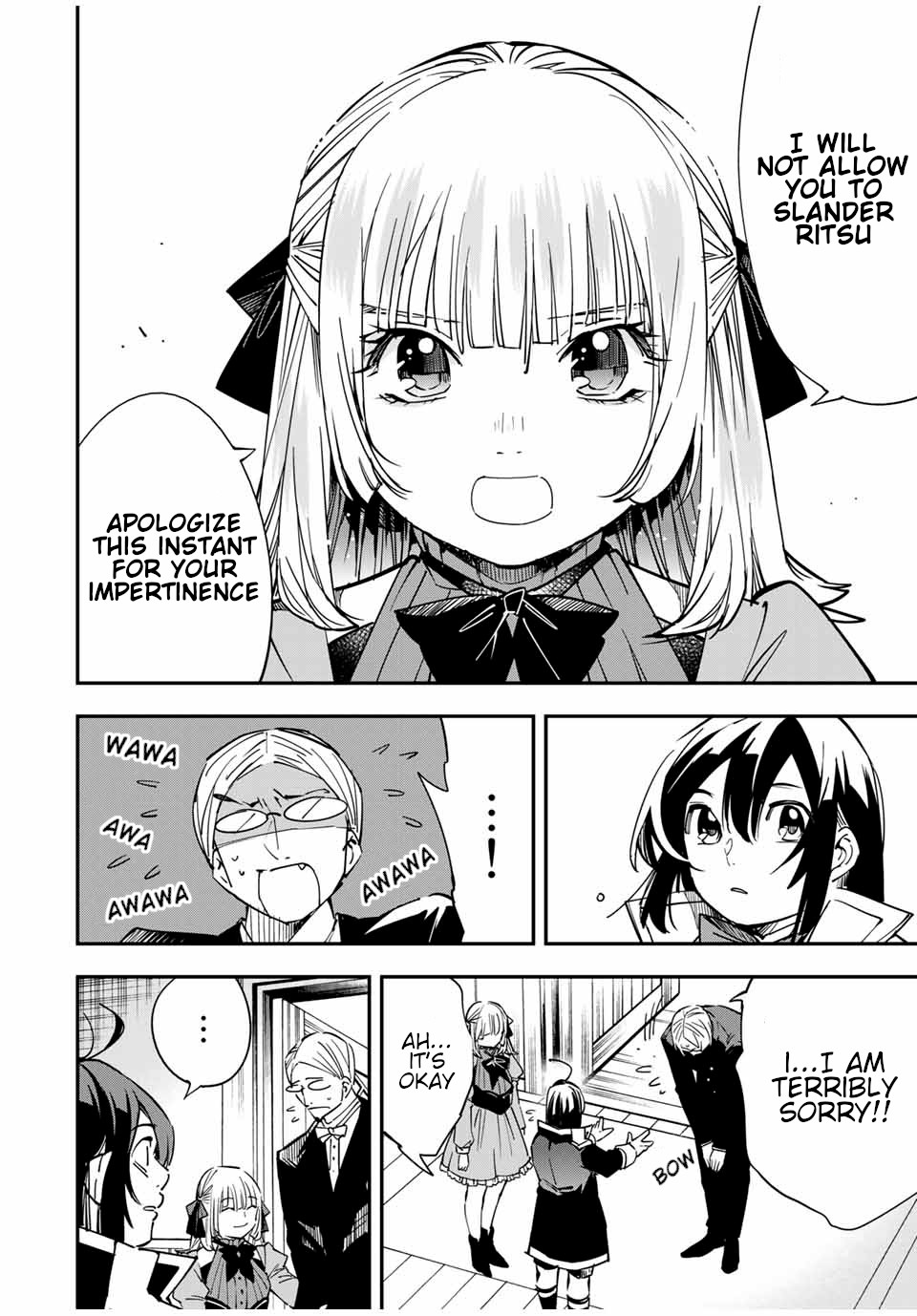 Reincarnated as an Aristocrat with an Appraisal Skill Chapter 19 - Page 5