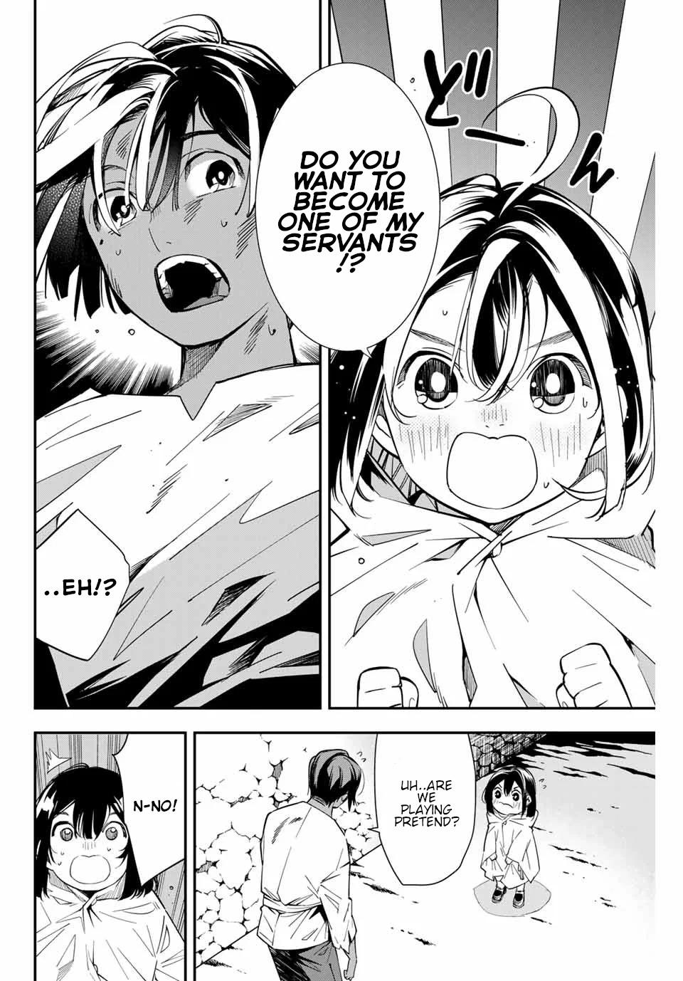 Reincarnated as an Aristocrat with an Appraisal Skill Chapter 2 - Page 1