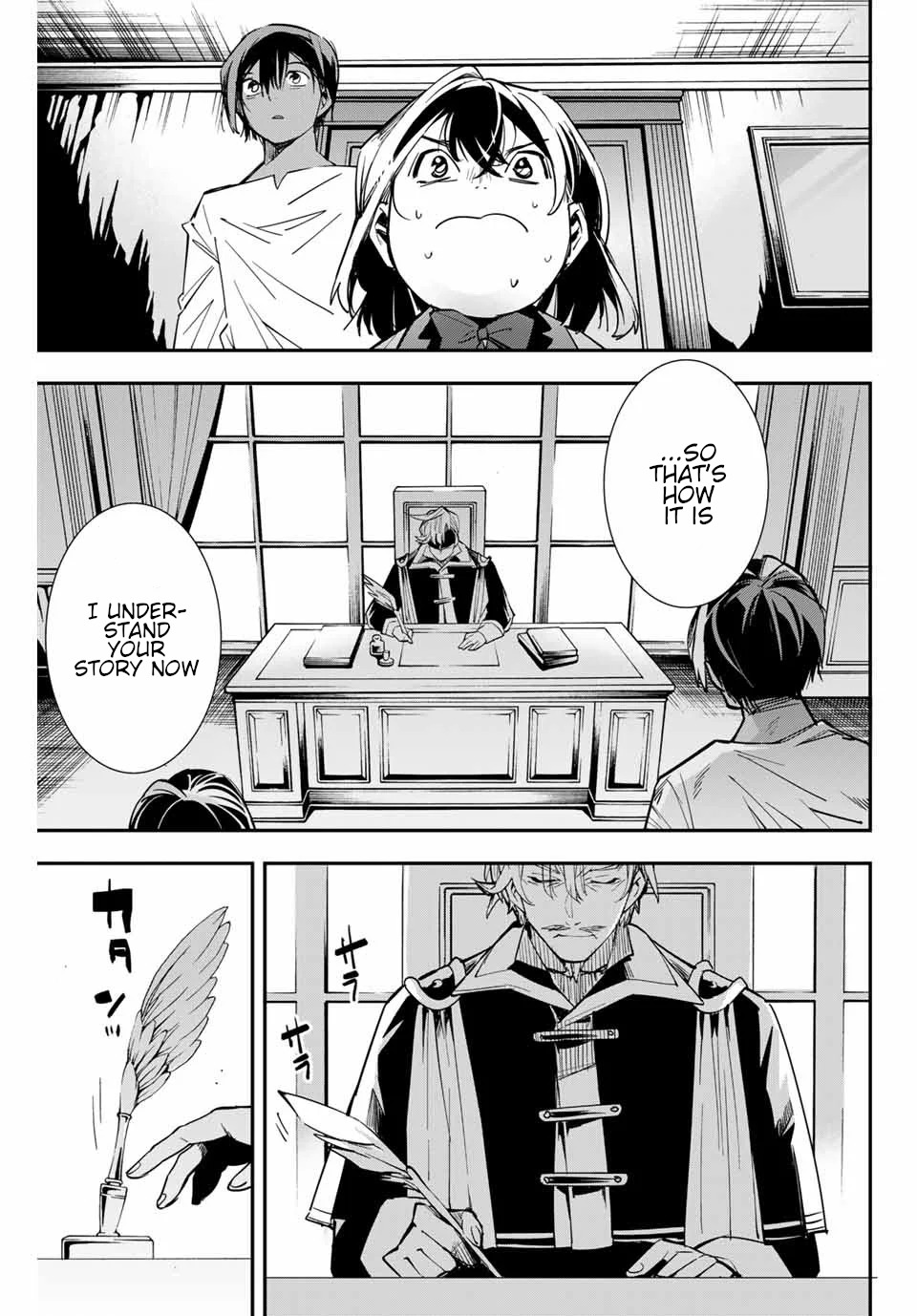 Reincarnated as an Aristocrat with an Appraisal Skill Chapter 2 - Page 12