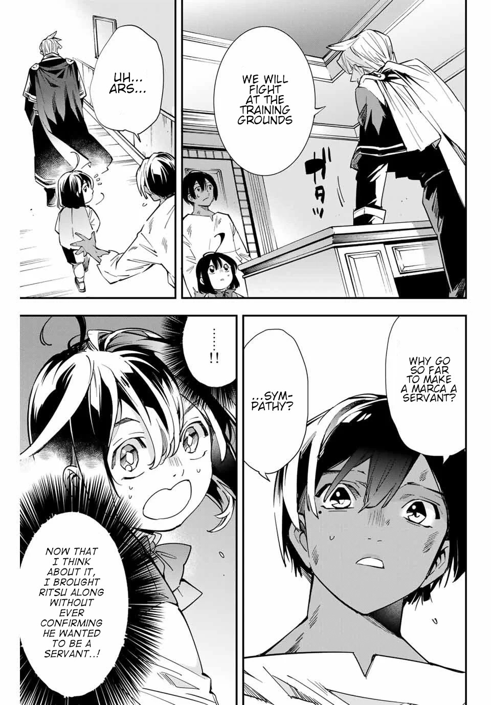 Reincarnated as an Aristocrat with an Appraisal Skill Chapter 2 - Page 18