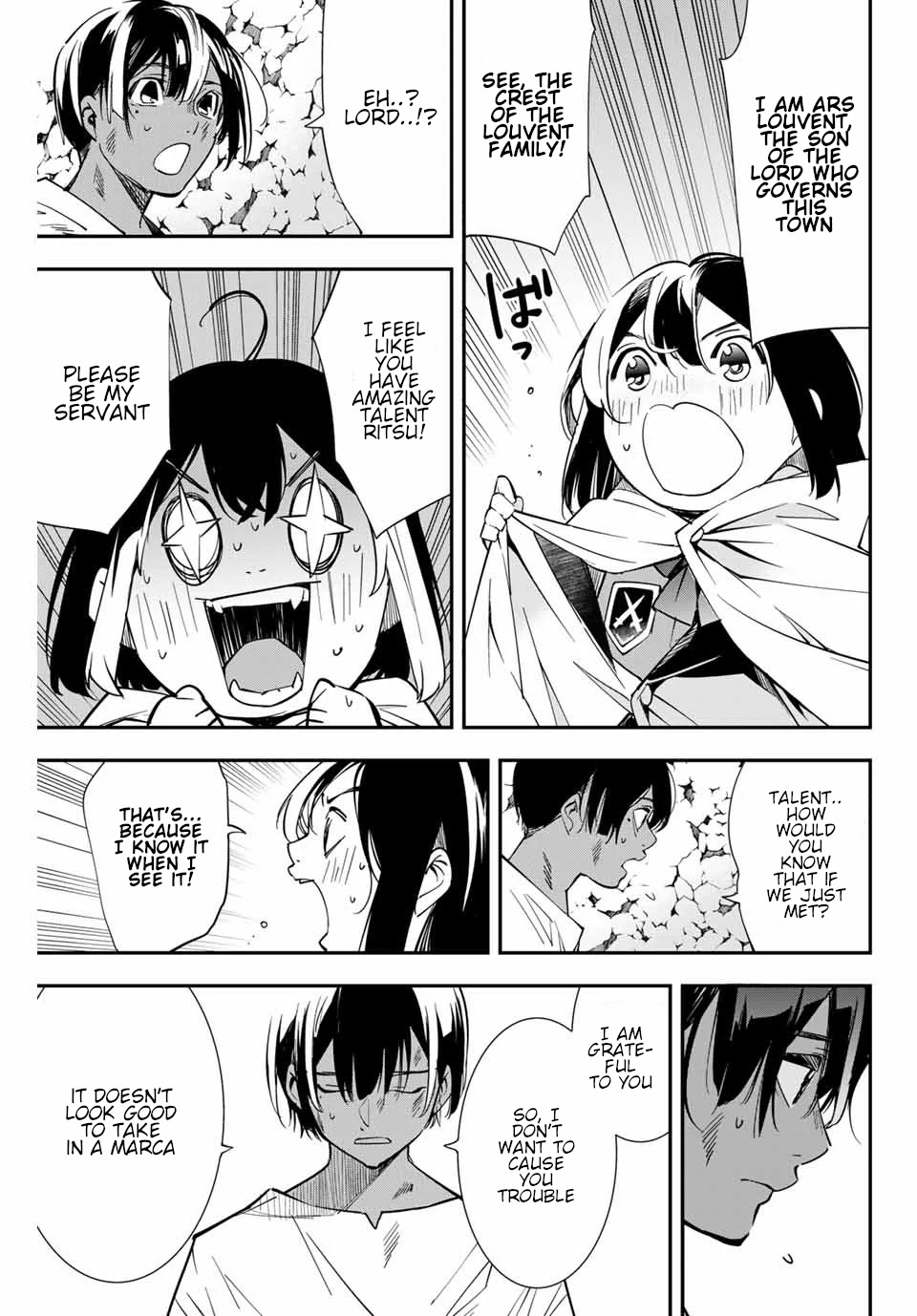 Reincarnated as an Aristocrat with an Appraisal Skill Chapter 2 - Page 2