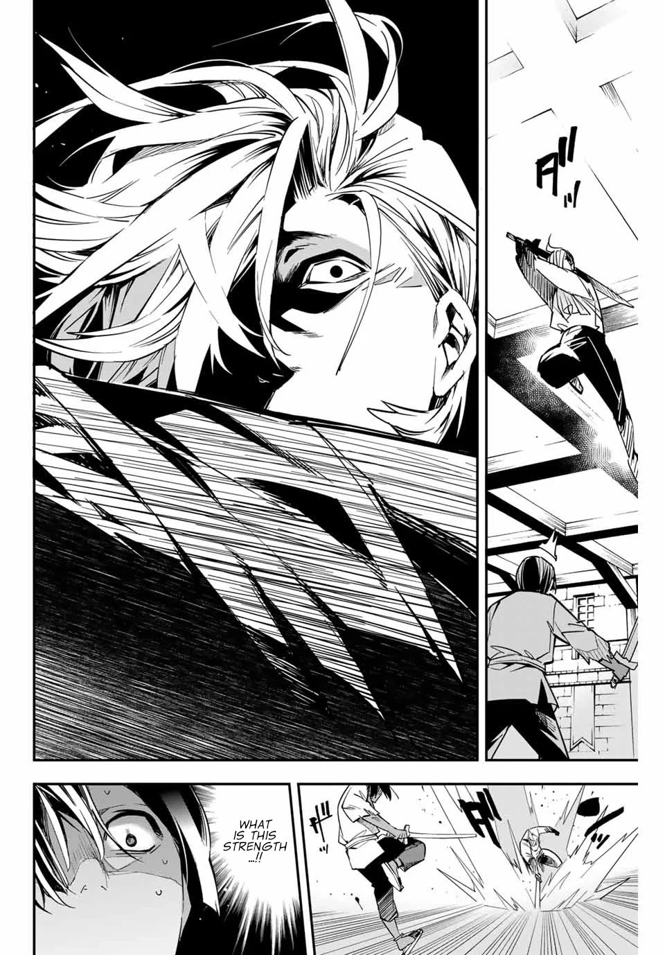 Reincarnated as an Aristocrat with an Appraisal Skill Chapter 2 - Page 25