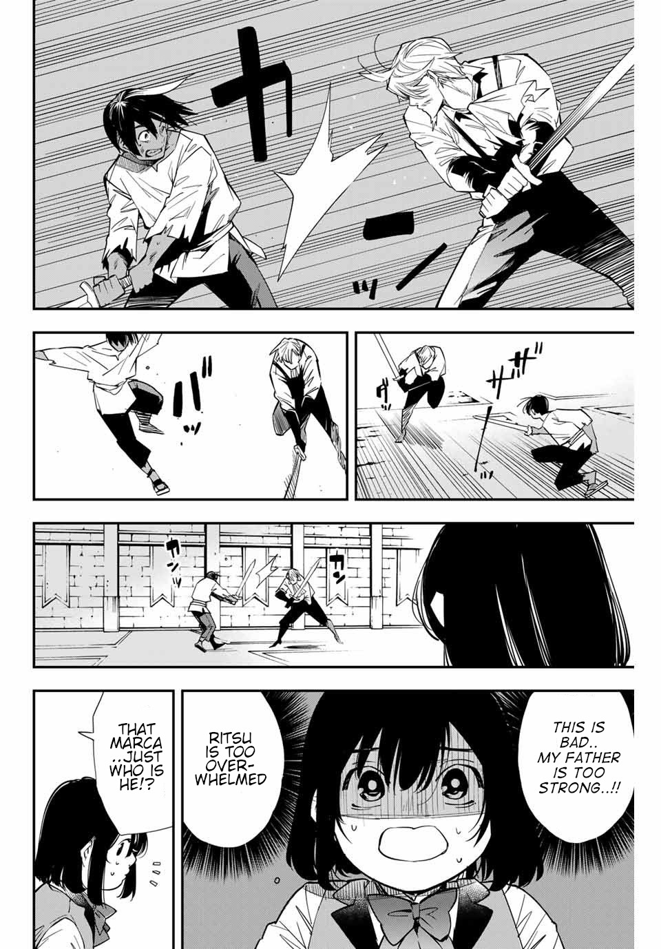 Reincarnated as an Aristocrat with an Appraisal Skill Chapter 2 - Page 27