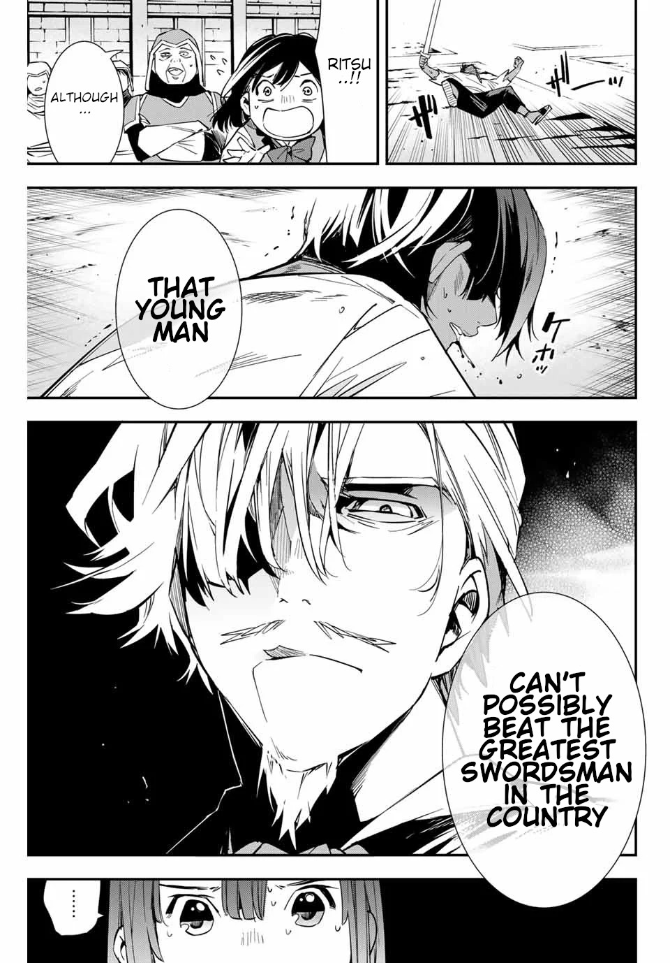 Reincarnated as an Aristocrat with an Appraisal Skill Chapter 2 - Page 30