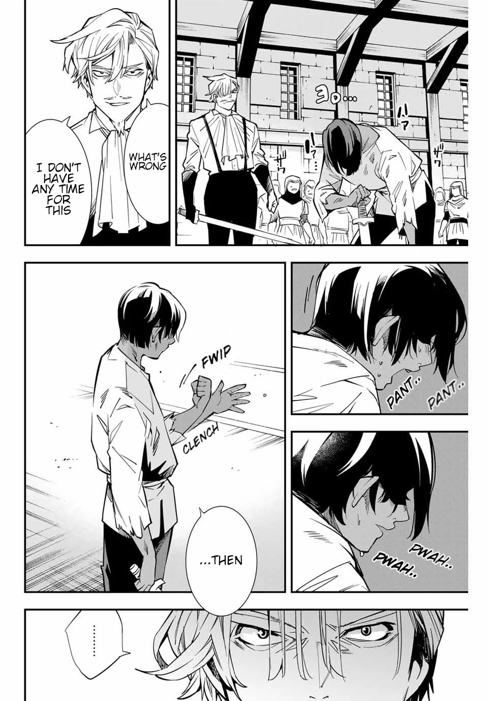 Reincarnated as an Aristocrat with an Appraisal Skill Chapter 2 - Page 31