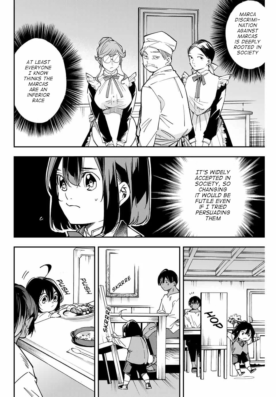 Reincarnated as an Aristocrat with an Appraisal Skill Chapter 2 - Page 7