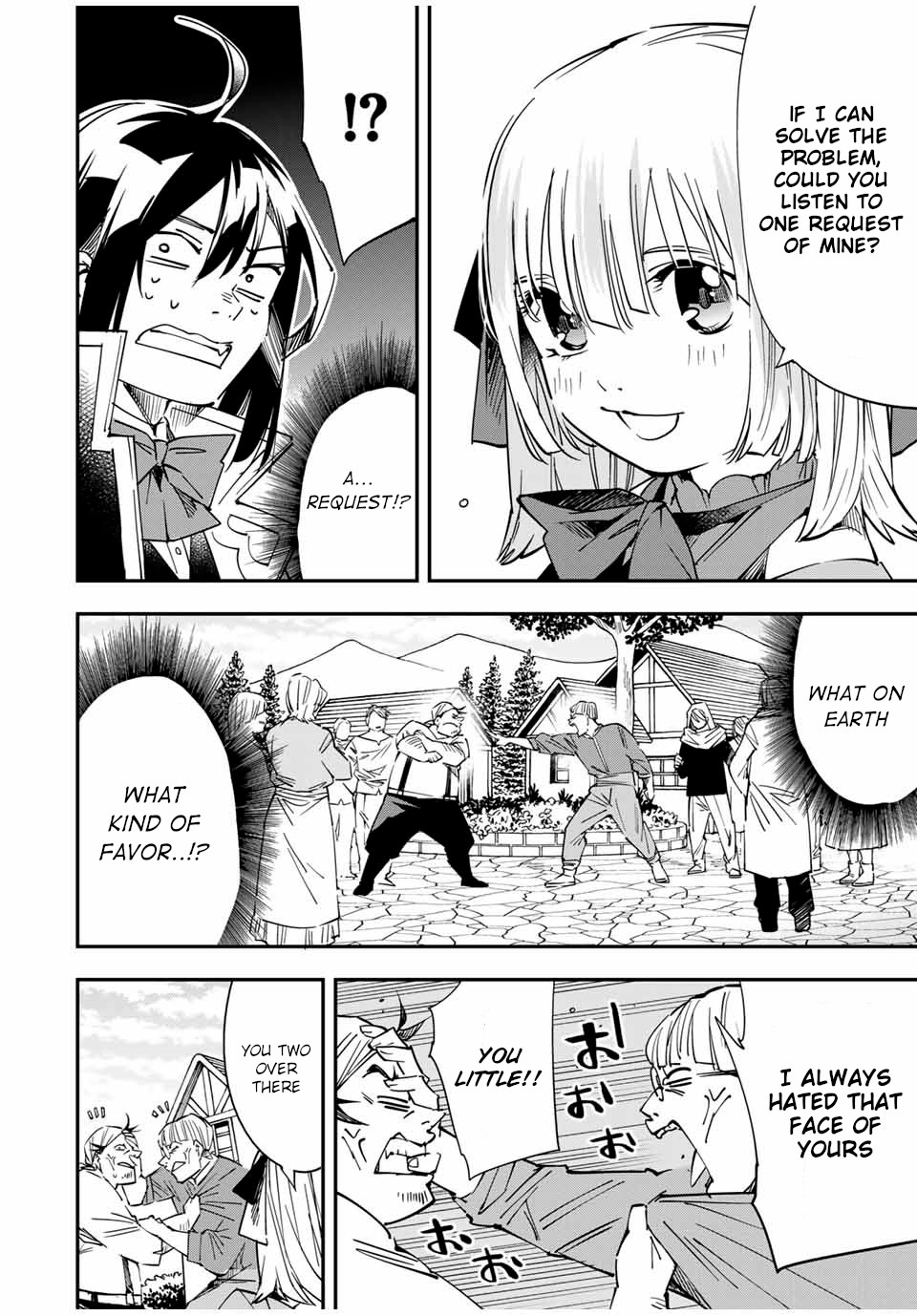 Reincarnated as an Aristocrat with an Appraisal Skill Chapter 20 - Page 7