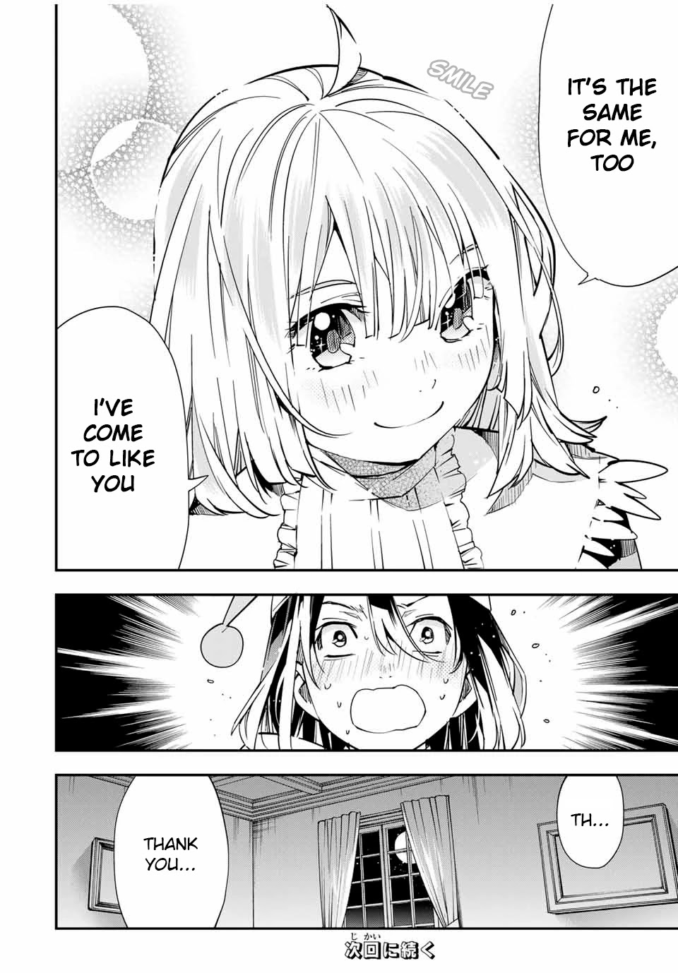 Reincarnated as an Aristocrat with an Appraisal Skill Chapter 21 - Page 23