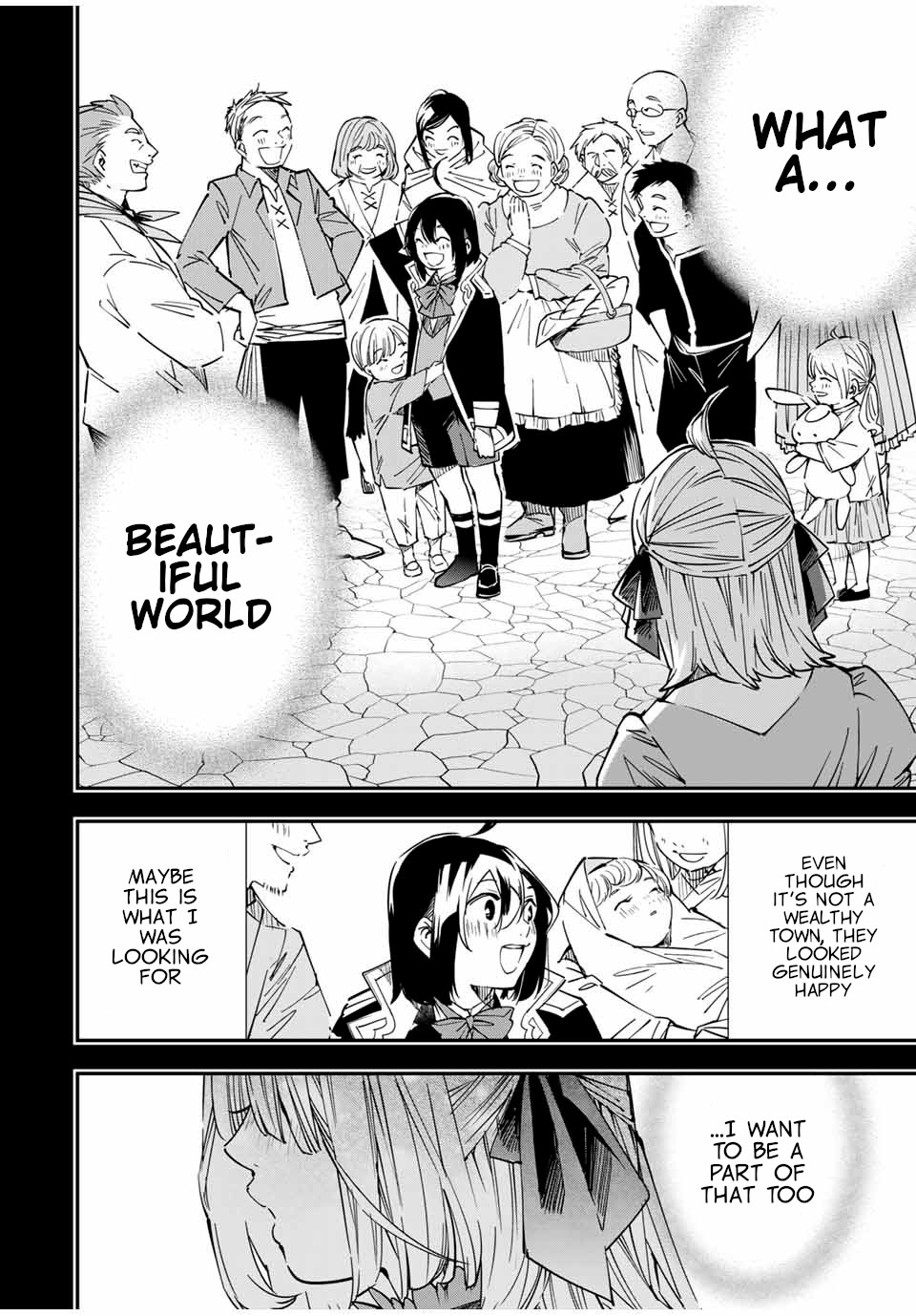 Reincarnated as an Aristocrat with an Appraisal Skill Chapter 22 - Page 15