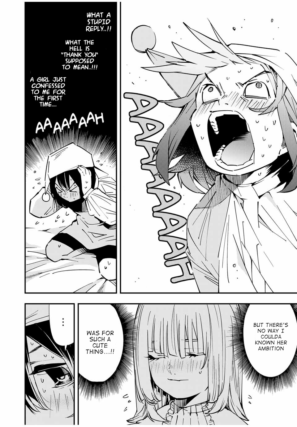 Reincarnated as an Aristocrat with an Appraisal Skill Chapter 22 - Page 3