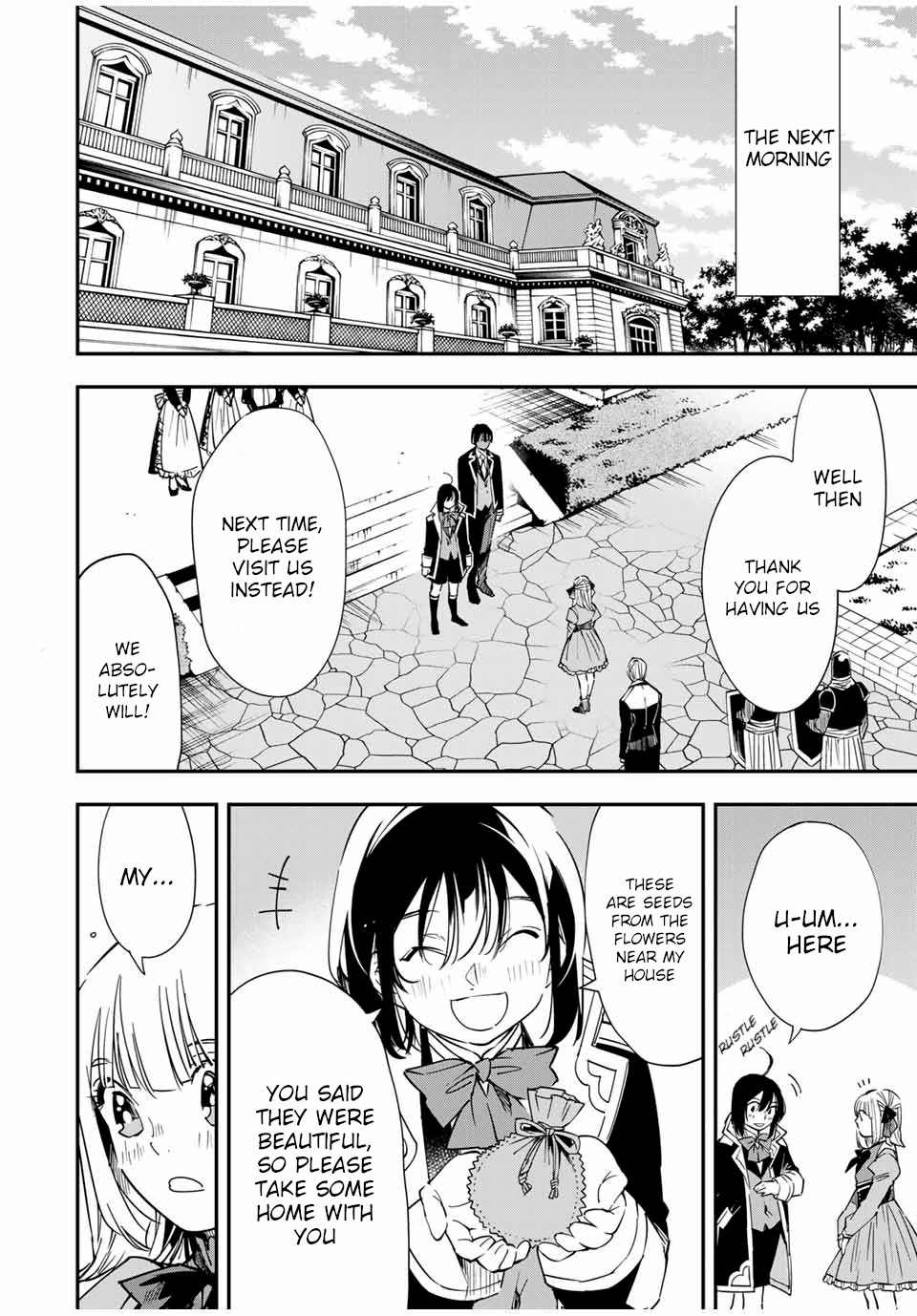 Reincarnated as an Aristocrat with an Appraisal Skill Chapter 23 - Page 1