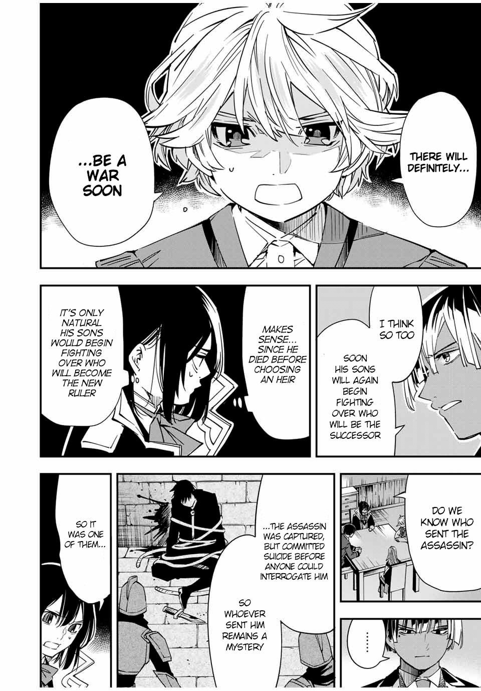 Reincarnated as an Aristocrat with an Appraisal Skill Chapter 23 - Page 15