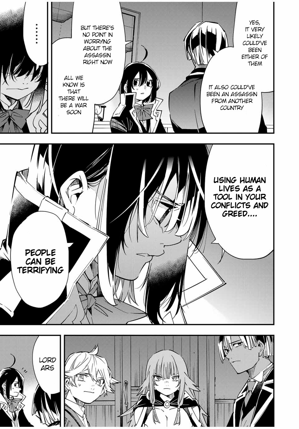 Reincarnated as an Aristocrat with an Appraisal Skill Chapter 23 - Page 16