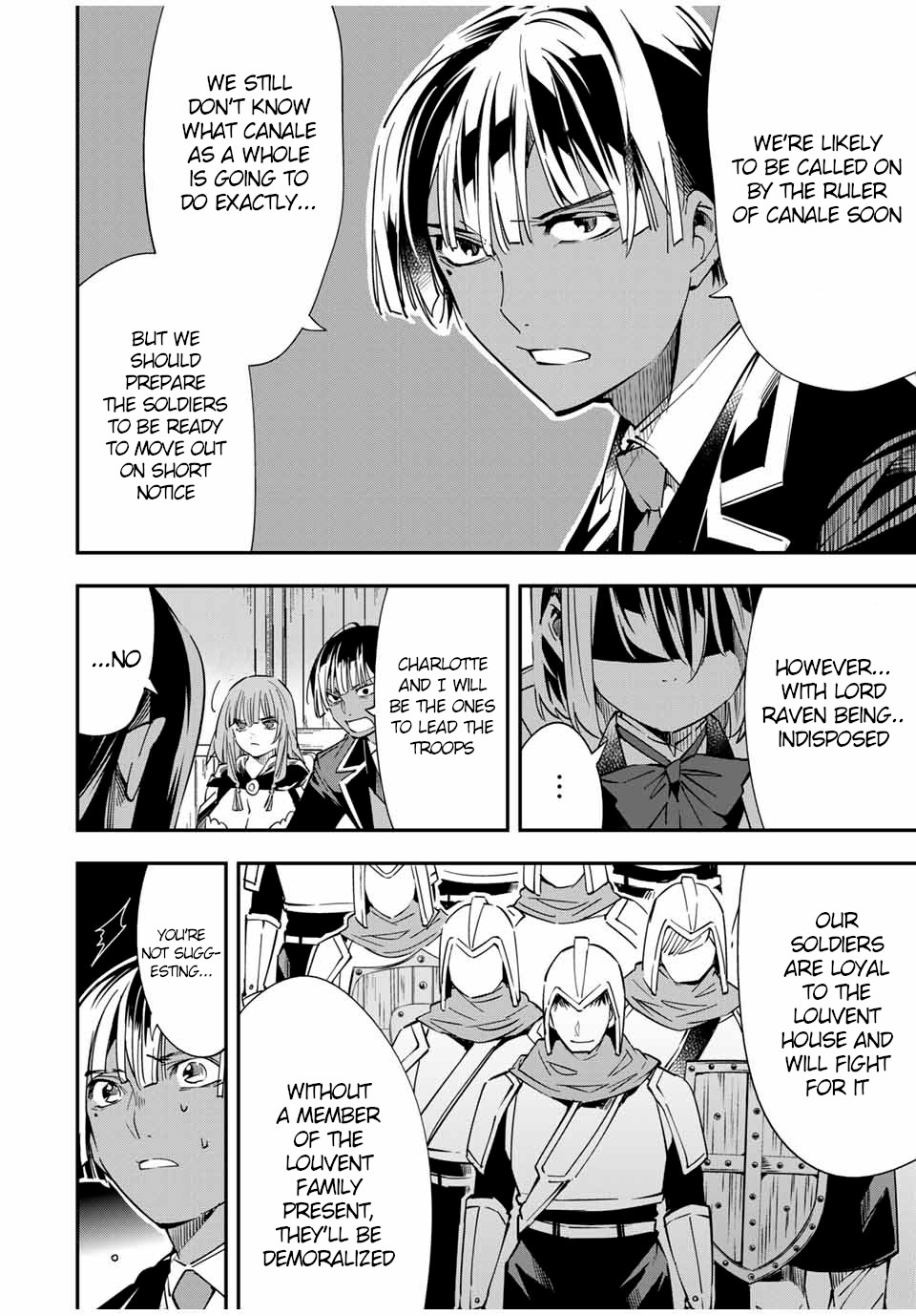 Reincarnated as an Aristocrat with an Appraisal Skill Chapter 23 - Page 17
