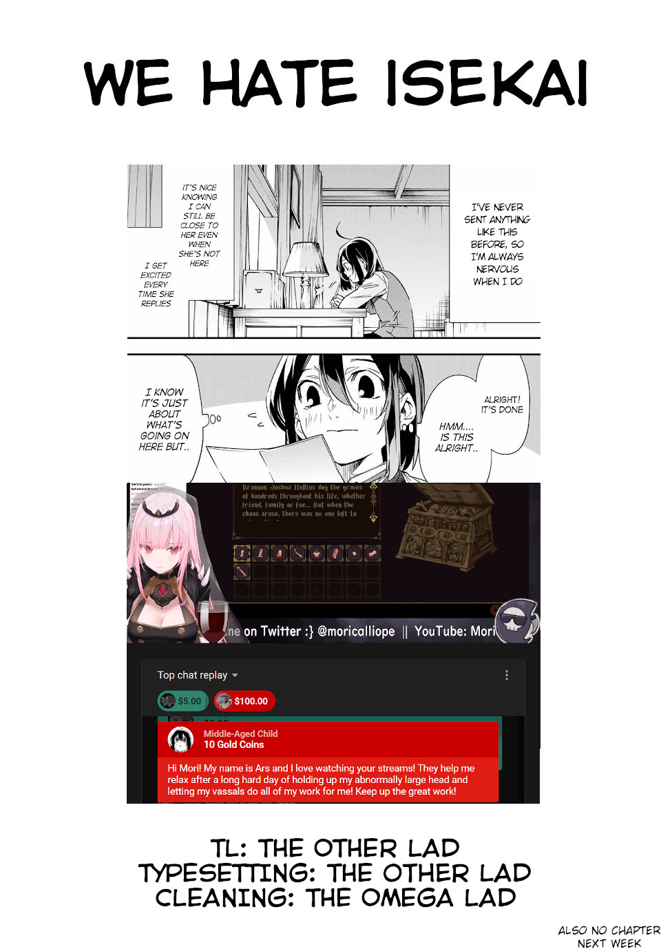 Reincarnated as an Aristocrat with an Appraisal Skill Chapter 23 - Page 19