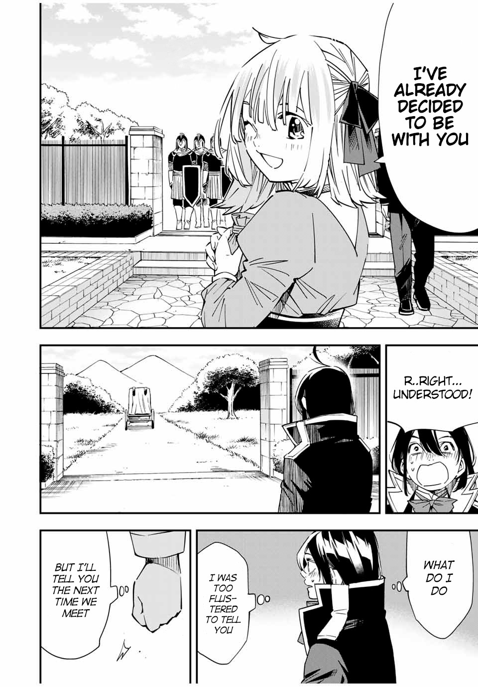 Reincarnated as an Aristocrat with an Appraisal Skill Chapter 23 - Page 3