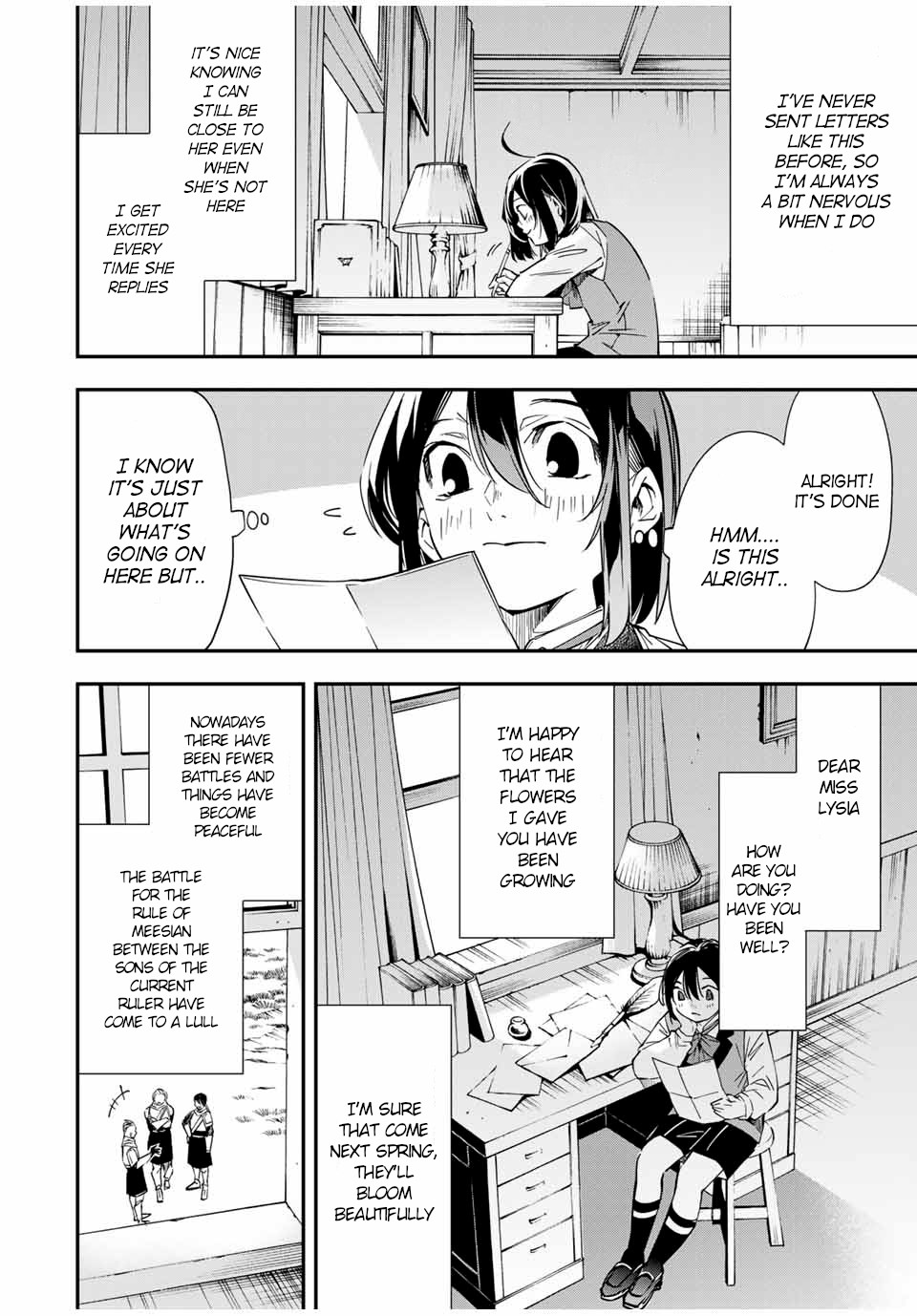 Reincarnated as an Aristocrat with an Appraisal Skill Chapter 23 - Page 5
