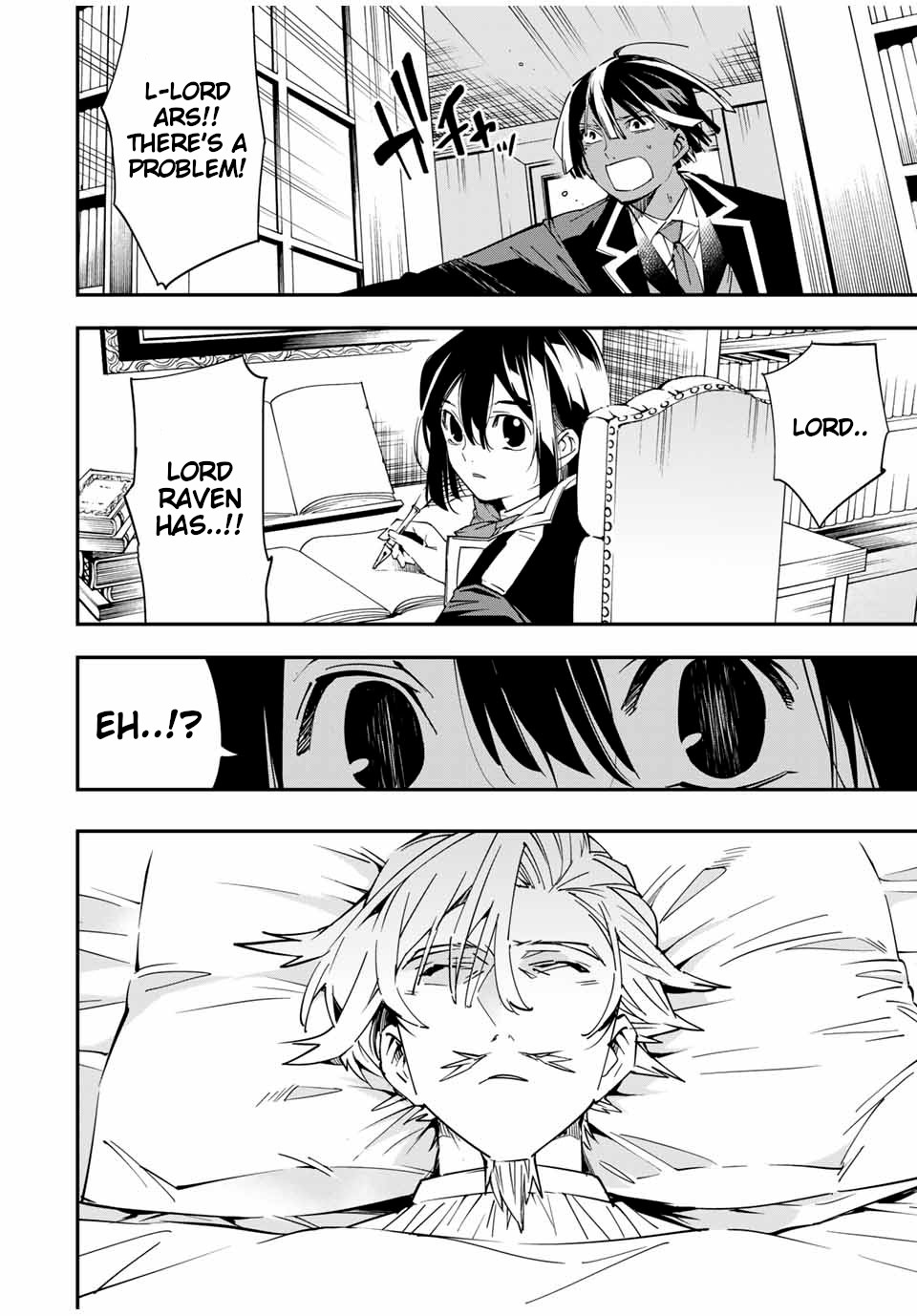 Reincarnated as an Aristocrat with an Appraisal Skill Chapter 23 - Page 9