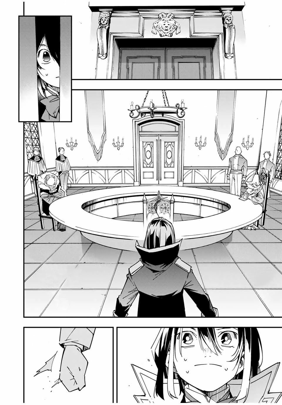 Reincarnated as an Aristocrat with an Appraisal Skill Chapter 24 - Page 13