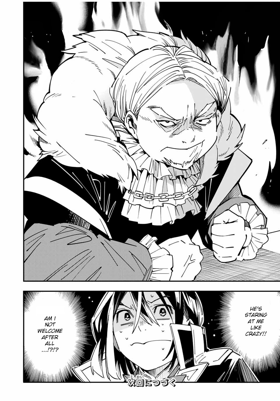 Reincarnated as an Aristocrat with an Appraisal Skill Chapter 24 - Page 17