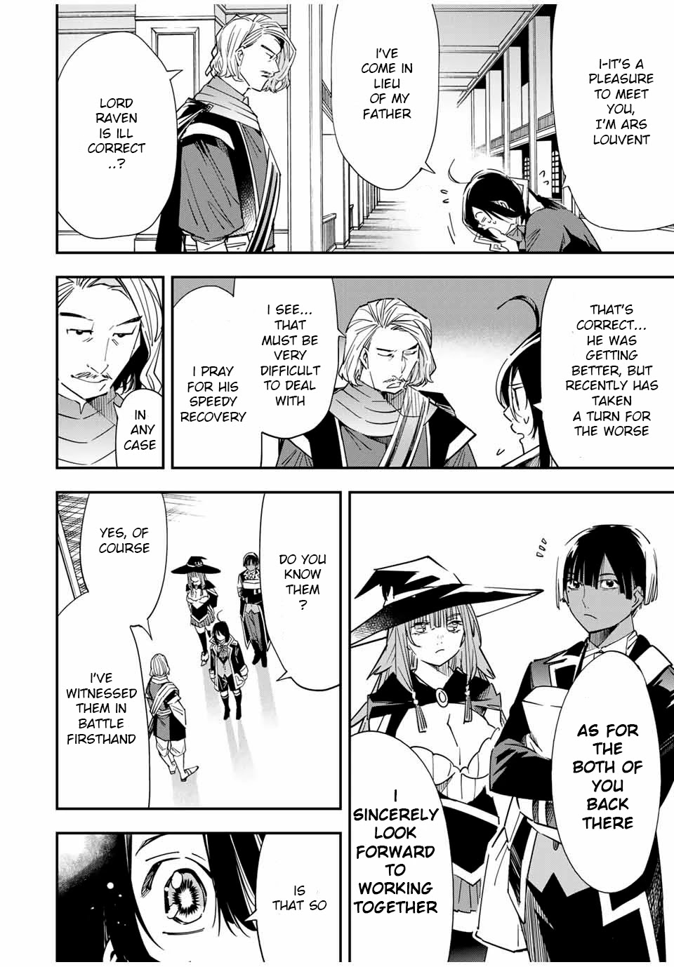 Reincarnated as an Aristocrat with an Appraisal Skill Chapter 24 - Page 9