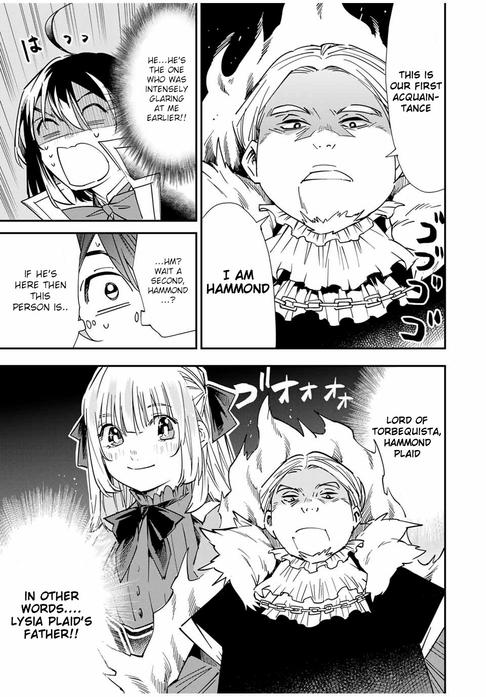 Reincarnated as an Aristocrat with an Appraisal Skill Chapter 25 - Page 10
