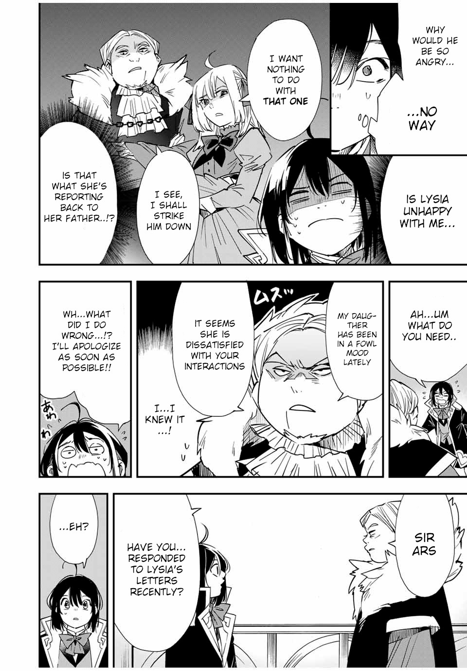 Reincarnated as an Aristocrat with an Appraisal Skill Chapter 25 - Page 11