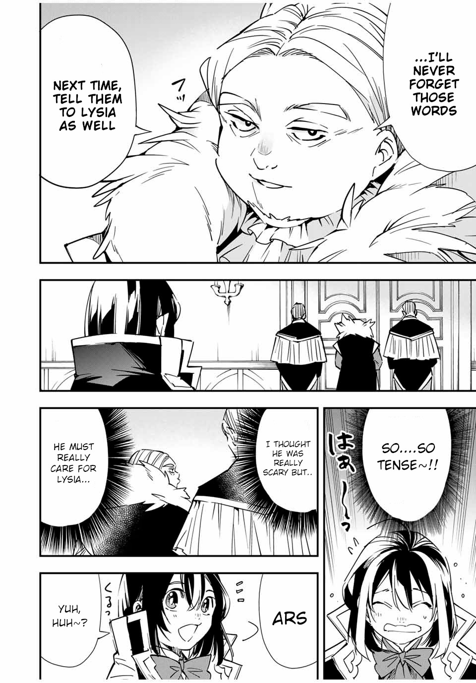 Reincarnated as an Aristocrat with an Appraisal Skill Chapter 25 - Page 15