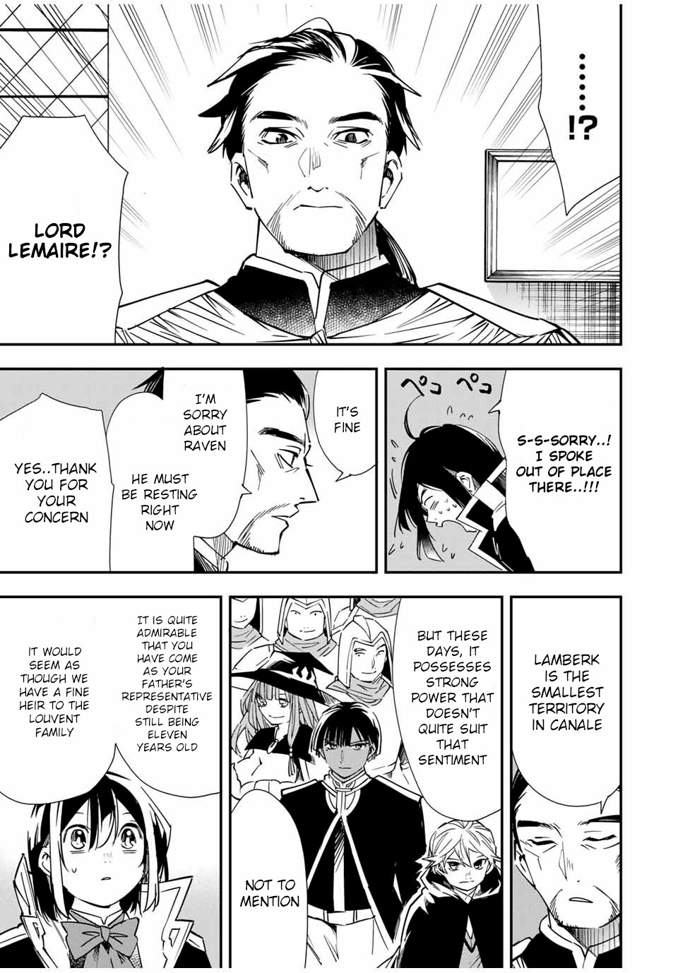 Reincarnated as an Aristocrat with an Appraisal Skill Chapter 25 - Page 16