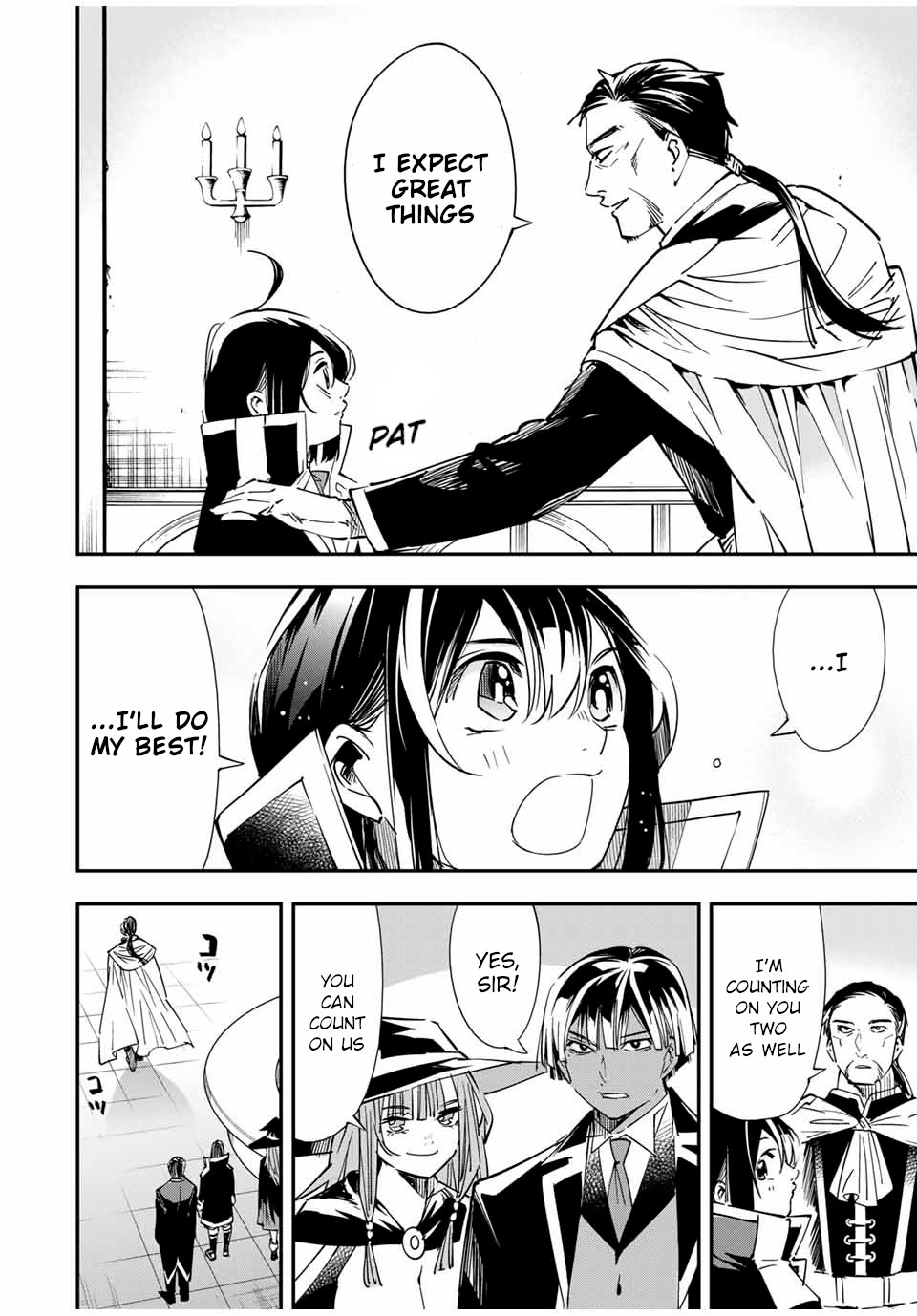 Reincarnated as an Aristocrat with an Appraisal Skill Chapter 25 - Page 17