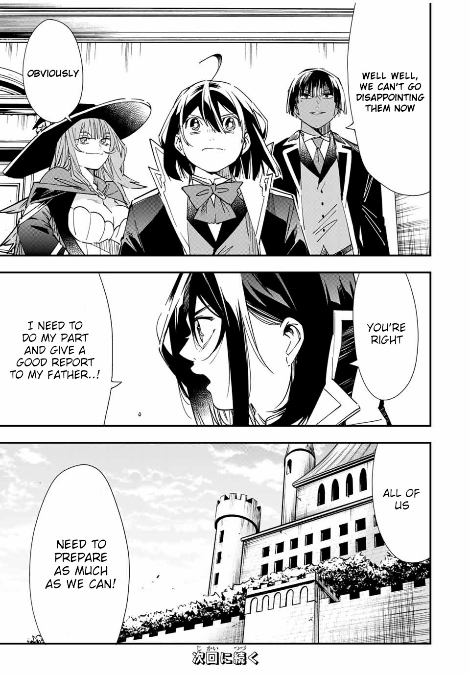 Reincarnated as an Aristocrat with an Appraisal Skill Chapter 25 - Page 18