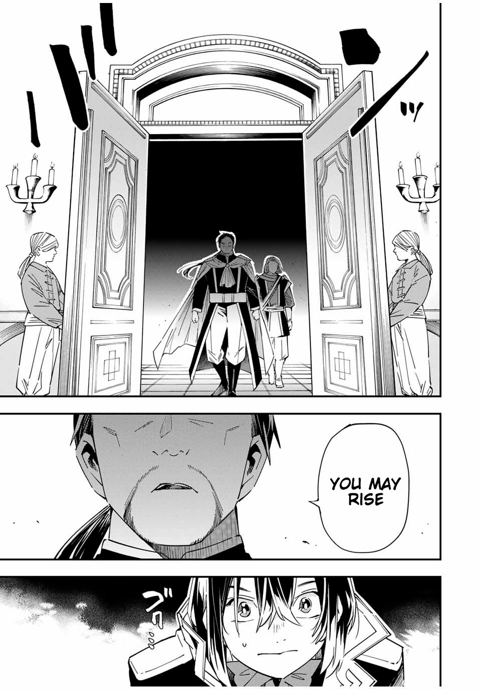 Reincarnated as an Aristocrat with an Appraisal Skill Chapter 25 - Page 2