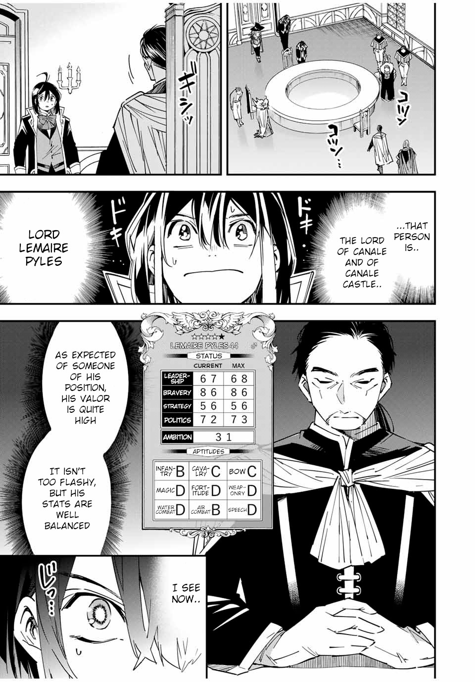 Reincarnated as an Aristocrat with an Appraisal Skill Chapter 25 - Page 4