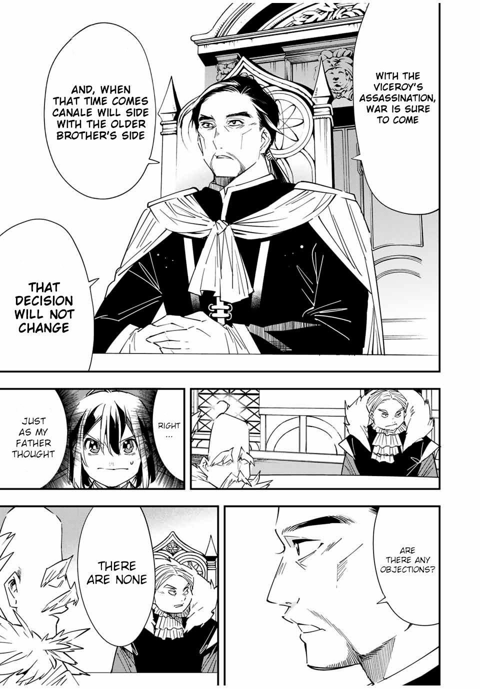 Reincarnated as an Aristocrat with an Appraisal Skill Chapter 25 - Page 6