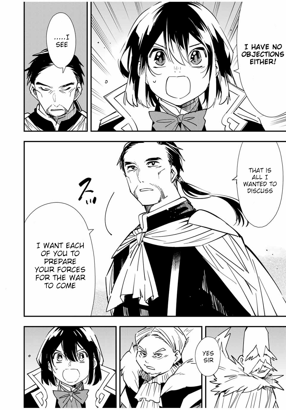 Reincarnated as an Aristocrat with an Appraisal Skill Chapter 25 - Page 7