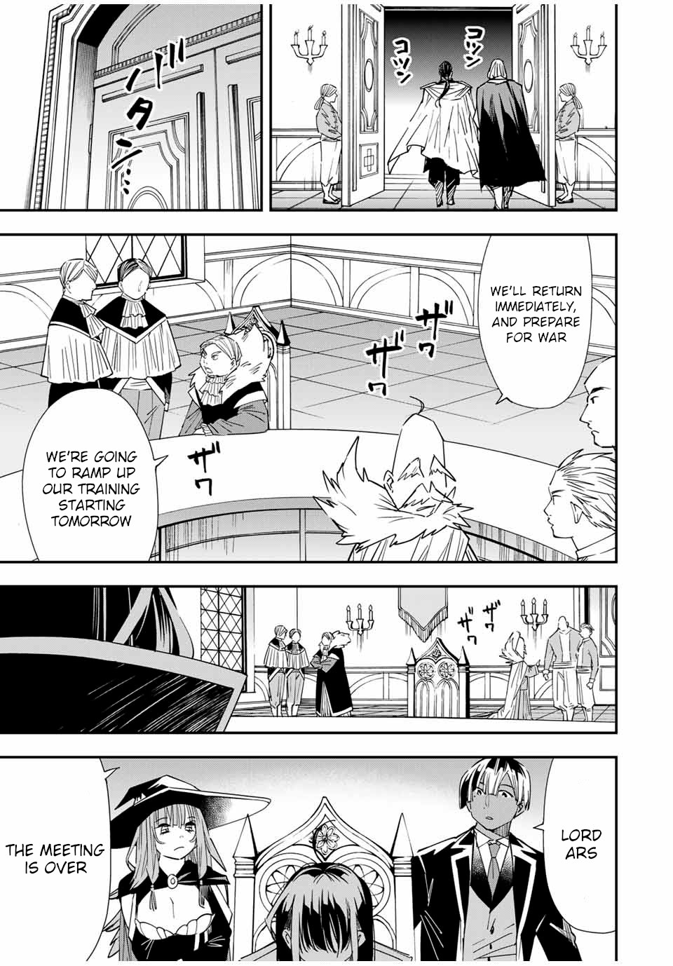 Reincarnated as an Aristocrat with an Appraisal Skill Chapter 25 - Page 8