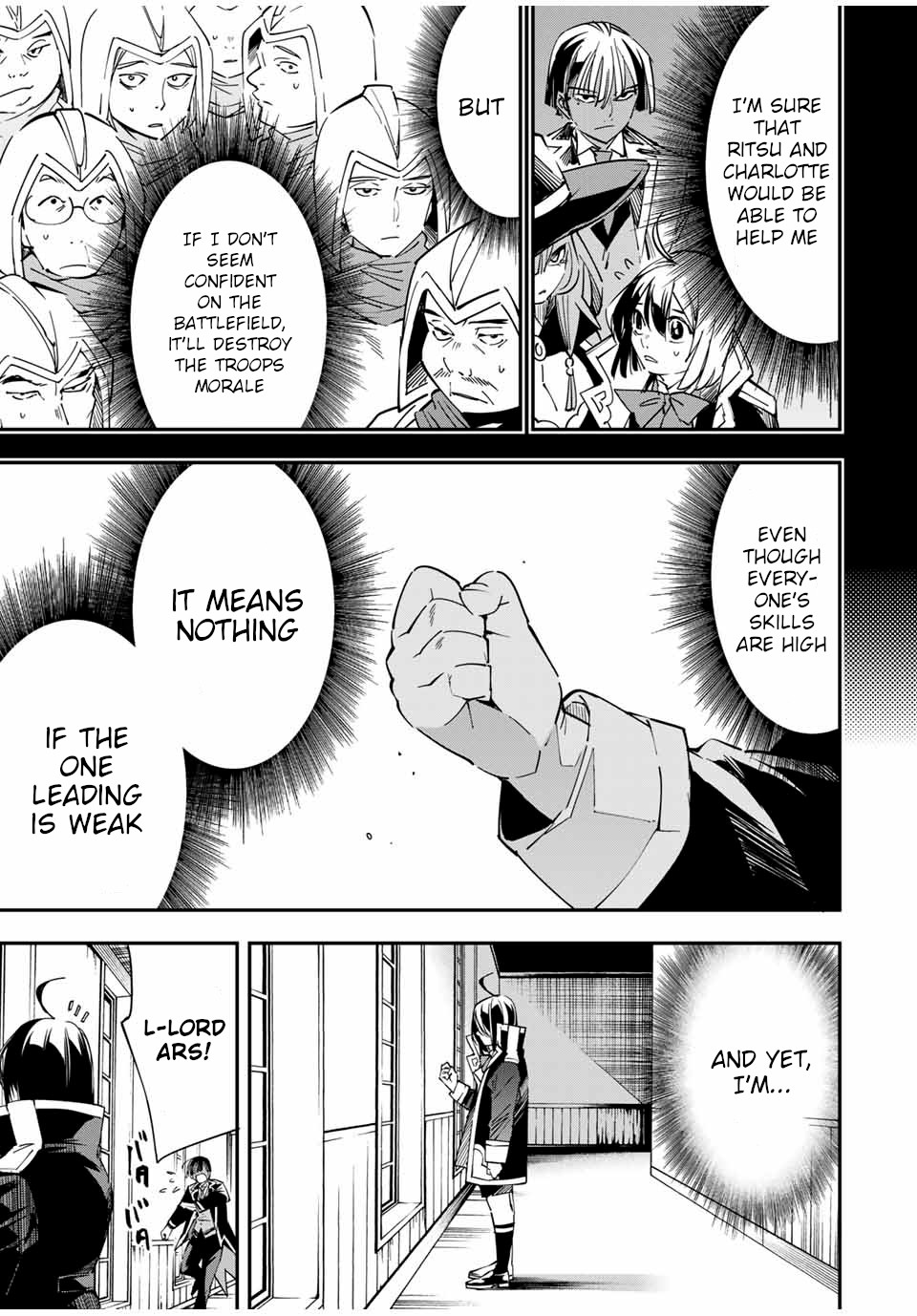 Reincarnated as an Aristocrat with an Appraisal Skill Chapter 26 - Page 10