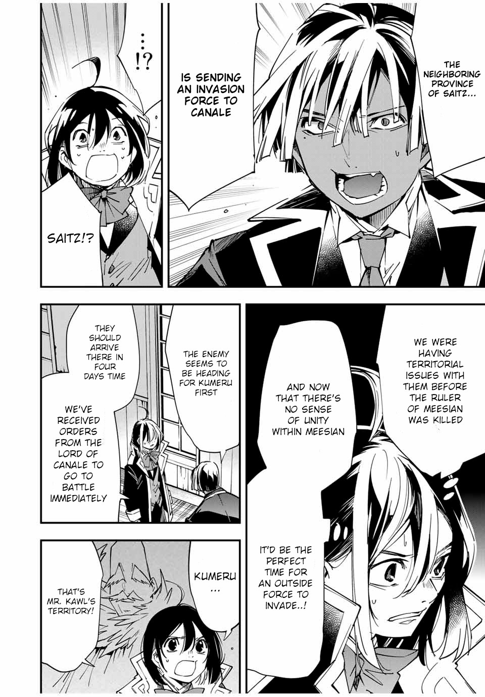 Reincarnated as an Aristocrat with an Appraisal Skill Chapter 26 - Page 11