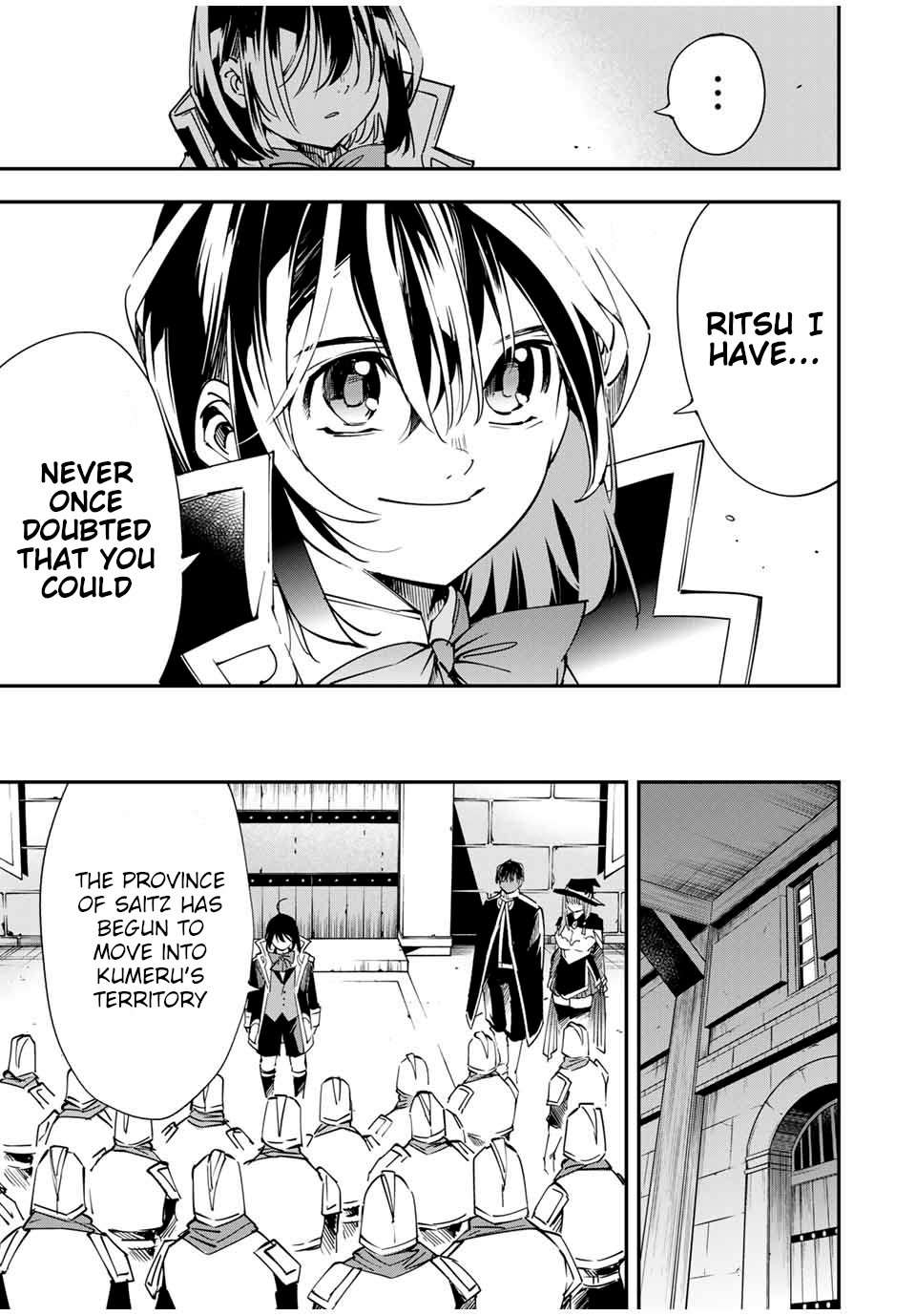 Reincarnated as an Aristocrat with an Appraisal Skill Chapter 26 - Page 16