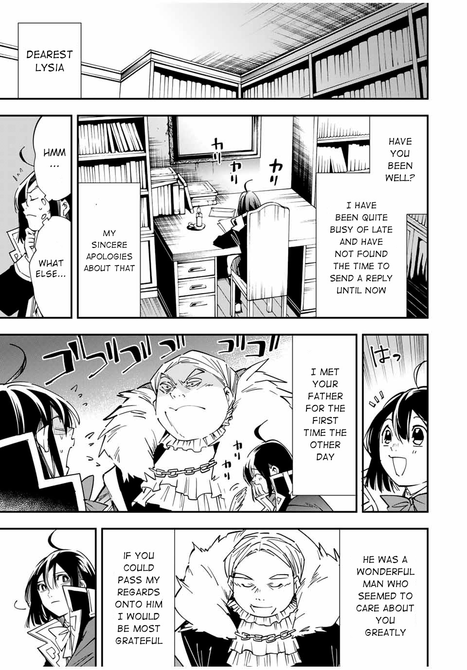 Reincarnated as an Aristocrat with an Appraisal Skill Chapter 26 - Page 4